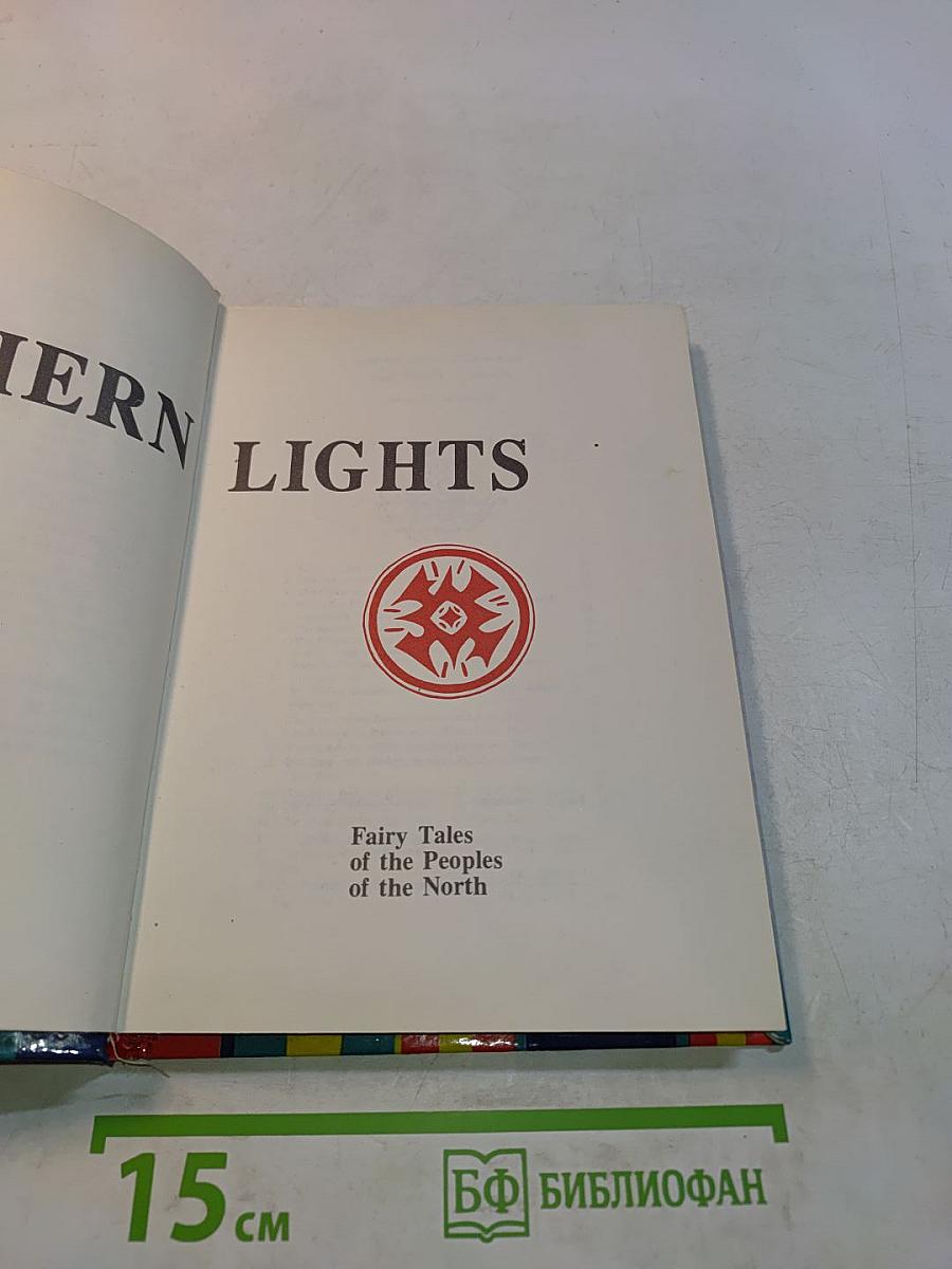 Northern Lights: Fairy Tales of the Peoples of the North