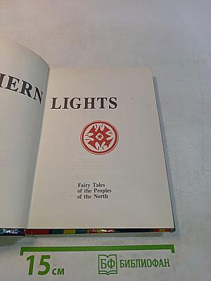Northern Lights: Fairy Tales of the Peoples of the North