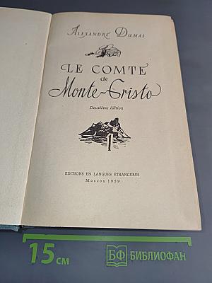 Le Comte de Monte-Cristo