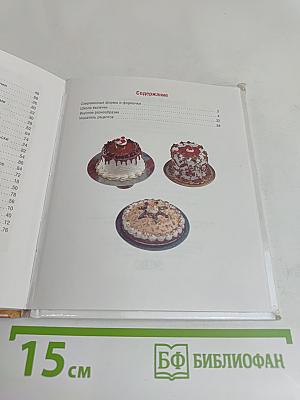 Выпекаем в формочках