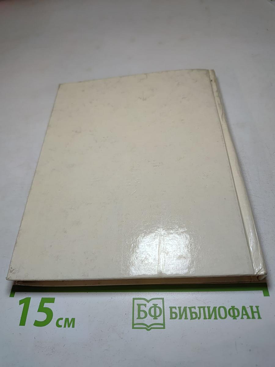 Искусство Киргизской ССР