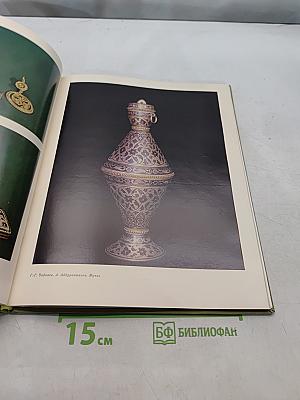 Народные художественные мастера Дагестана