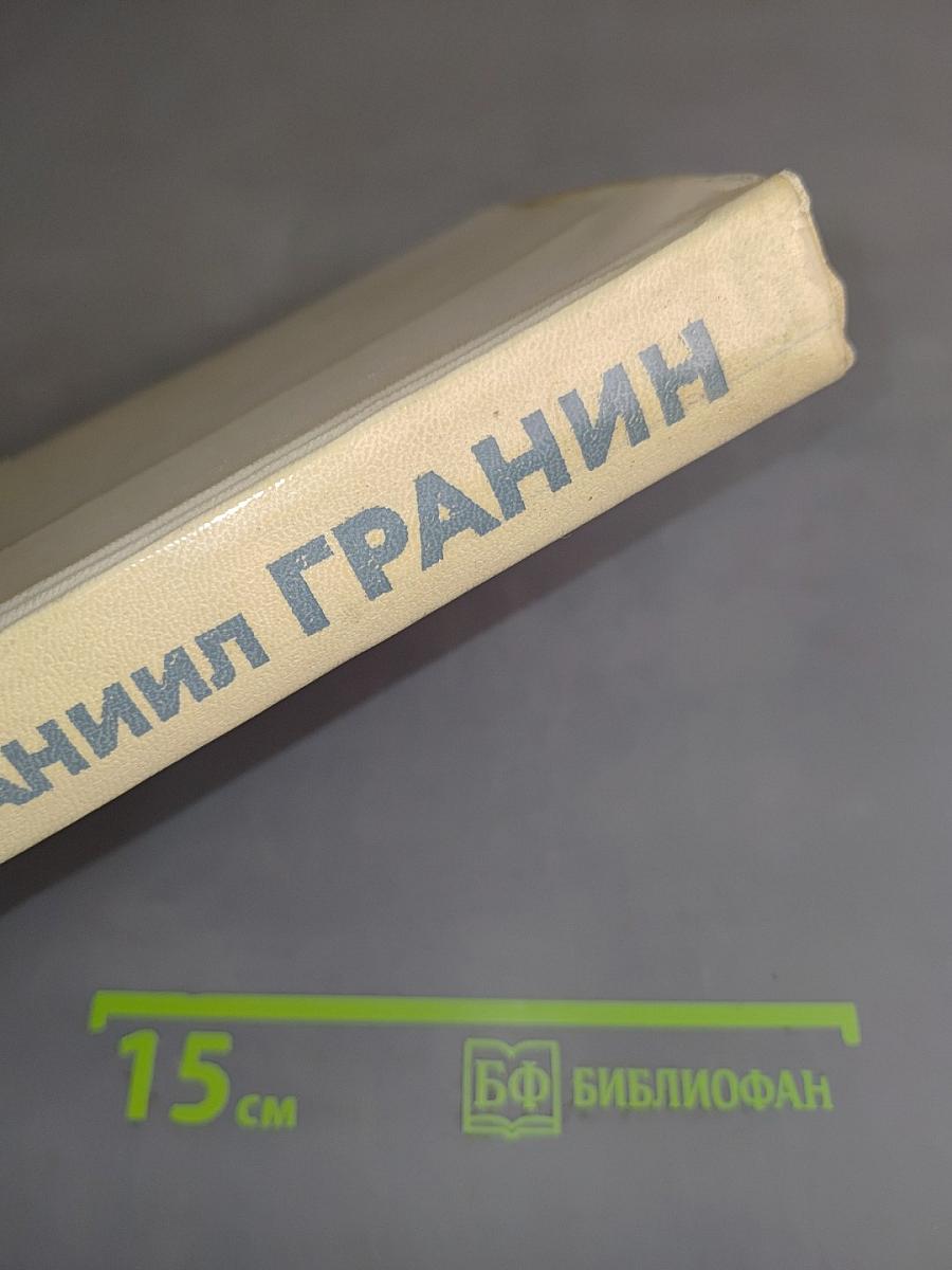 Искатели
