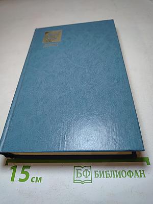 В чужих не стрелять