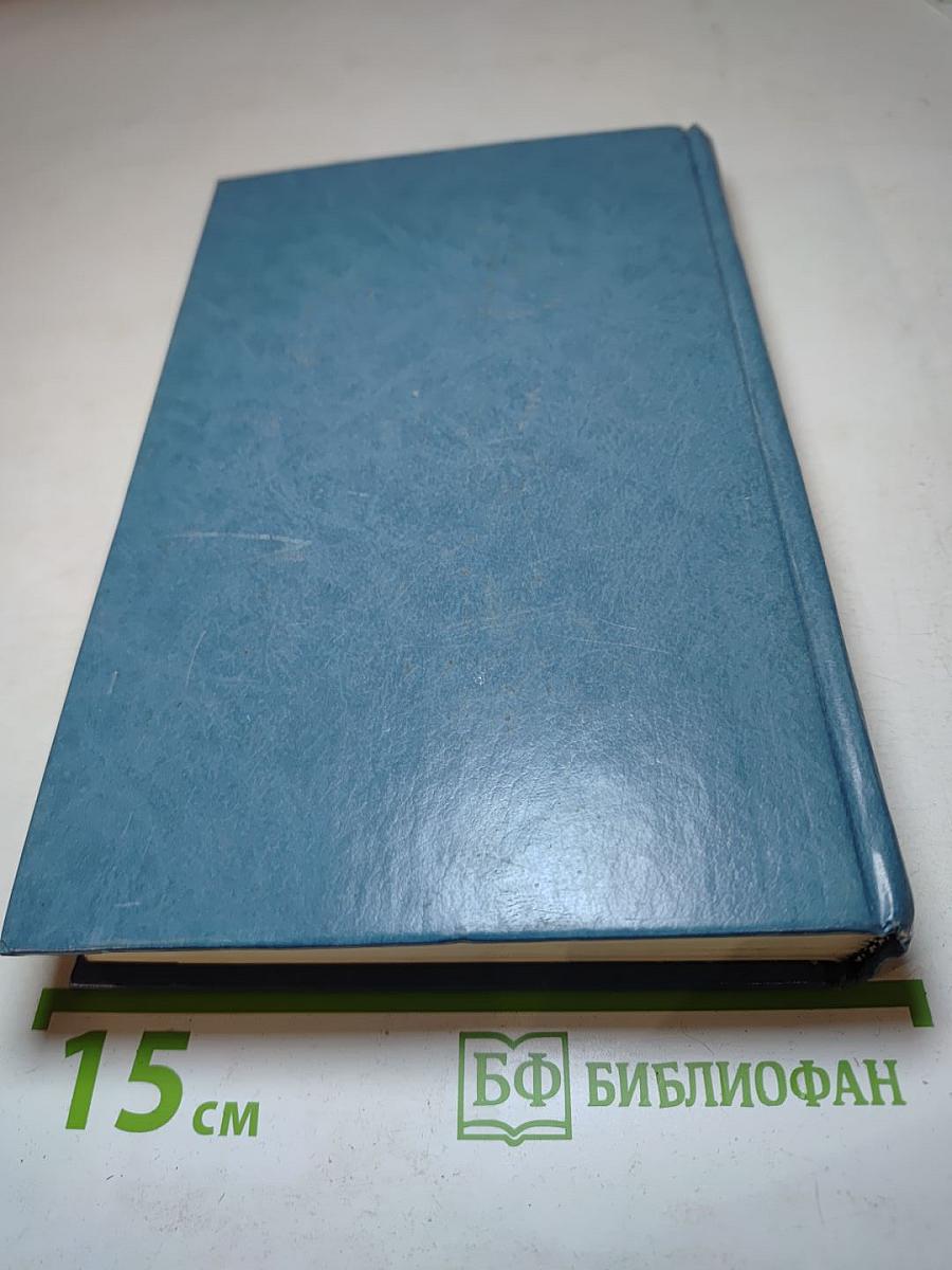 В чужих не стрелять