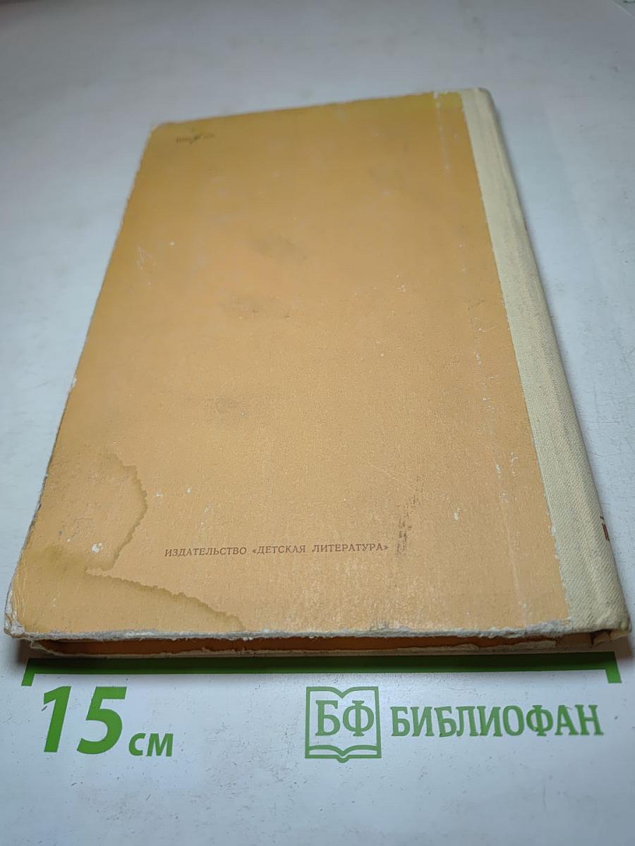 Стихотворения. Кому на Руси жить хорошо