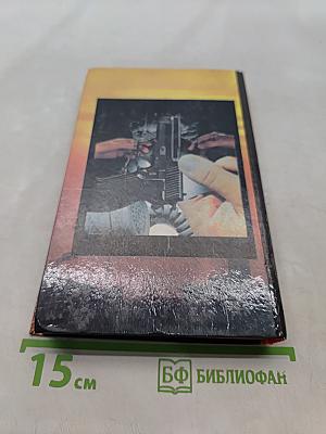 Племянница лунатика