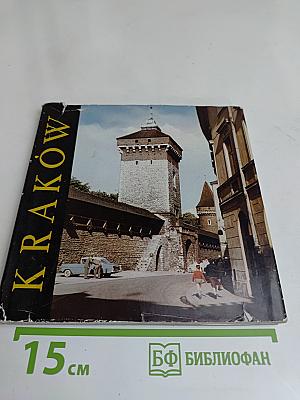 Kraków