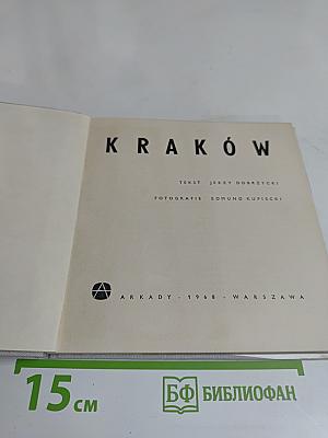 Kraków