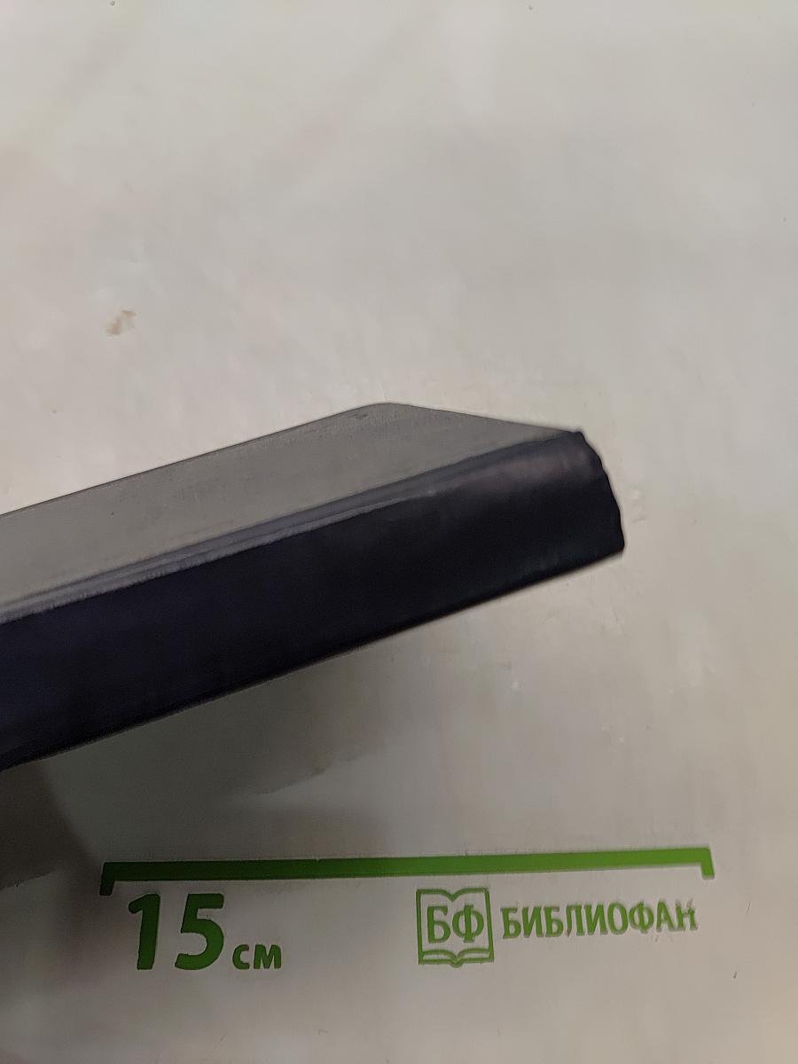 Проблемы коммунистического движения
