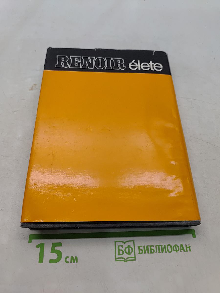 Renoir élete
