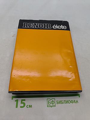 Renoir élete