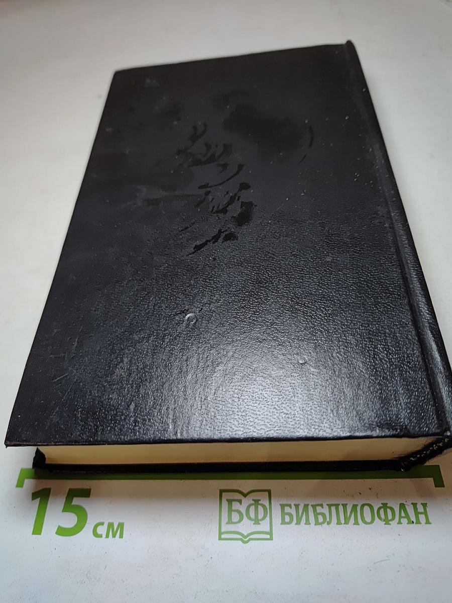 В круге первом