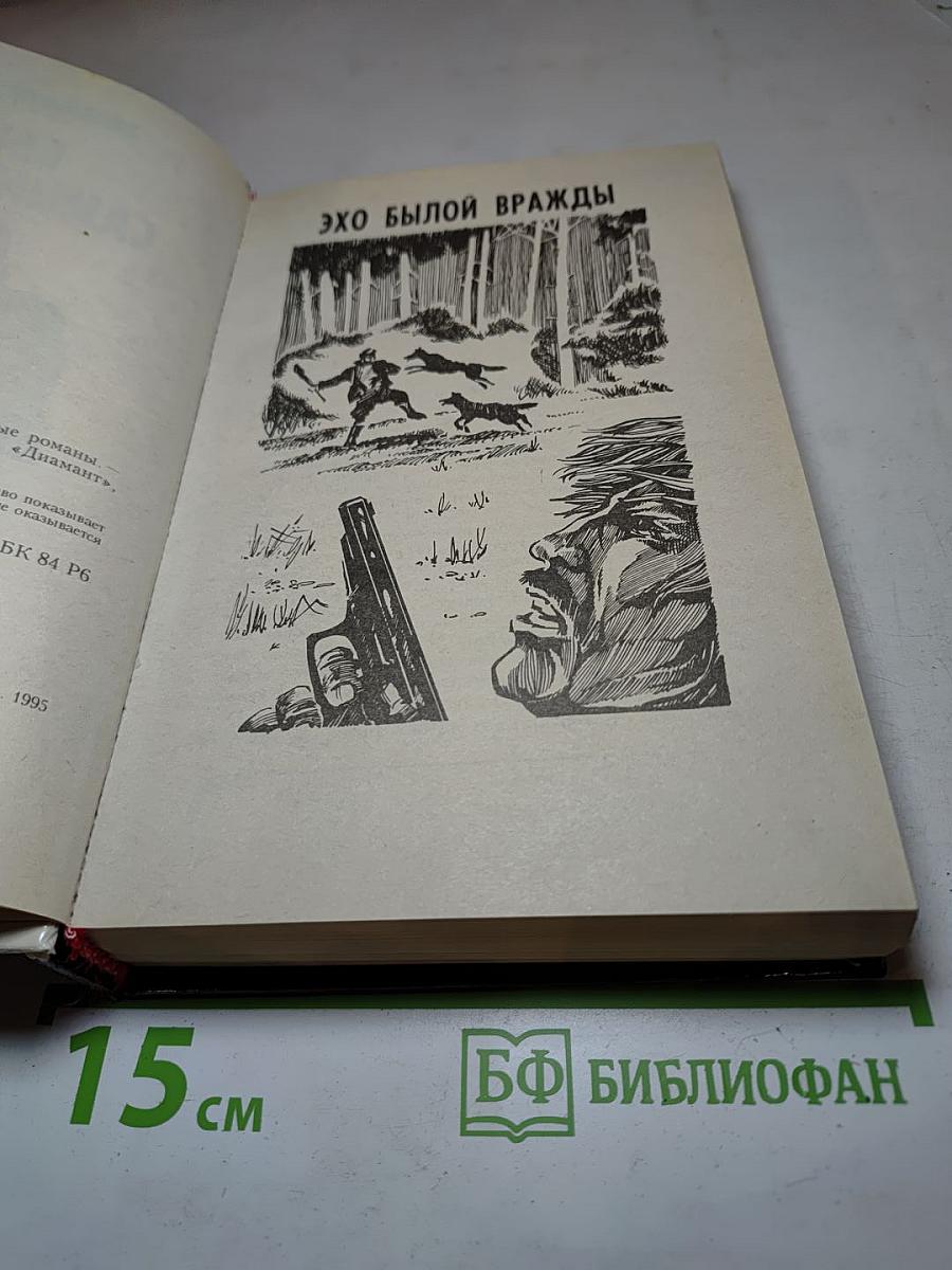 Быть самим собой