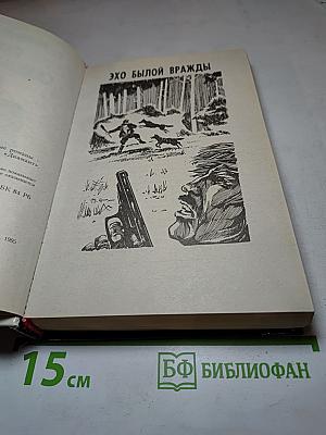 Быть самим собой