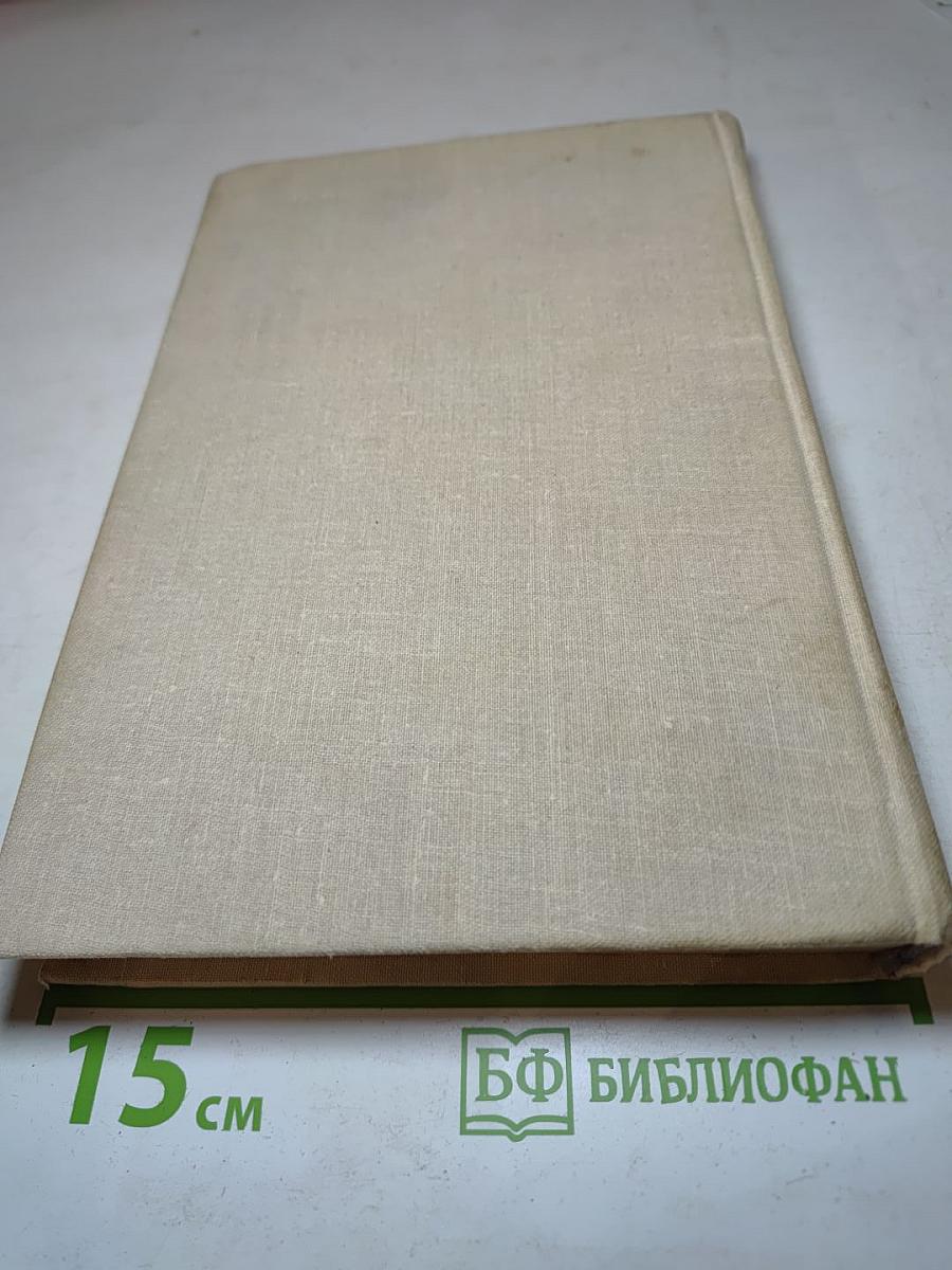 Рассказы