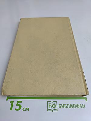 50 опер. История создания с сюжетом и музыкой