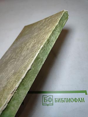 Рассказы и очерки