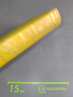 Жизнь. Милый друг