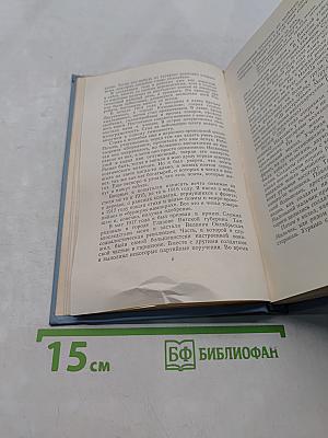 Стихотворения и поэмы