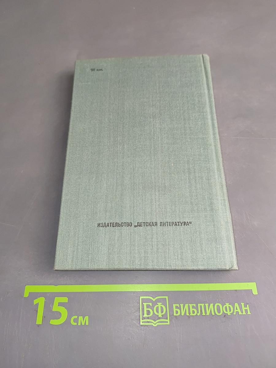 Стихотворения в прозе
