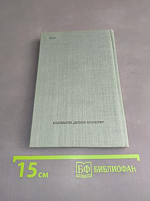 Стихотворения в прозе