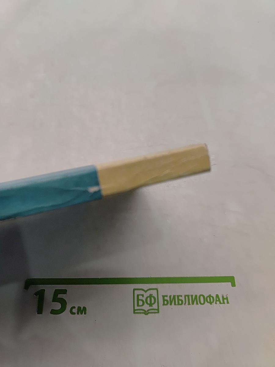 По Ижорской возвышенности