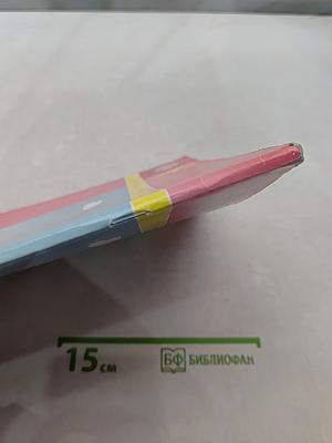 Математика. Непрерывный курс. 4 класс. Часть третья. Учебник