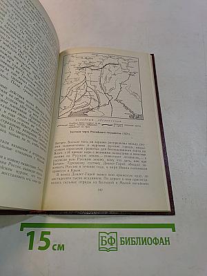 Полководцы X-XVI вв.