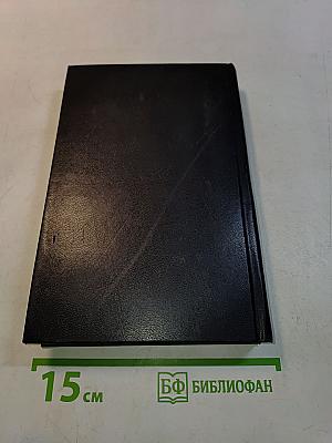 Пан Володыевский