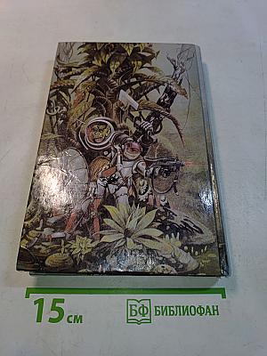 Восьмые звездные войны
