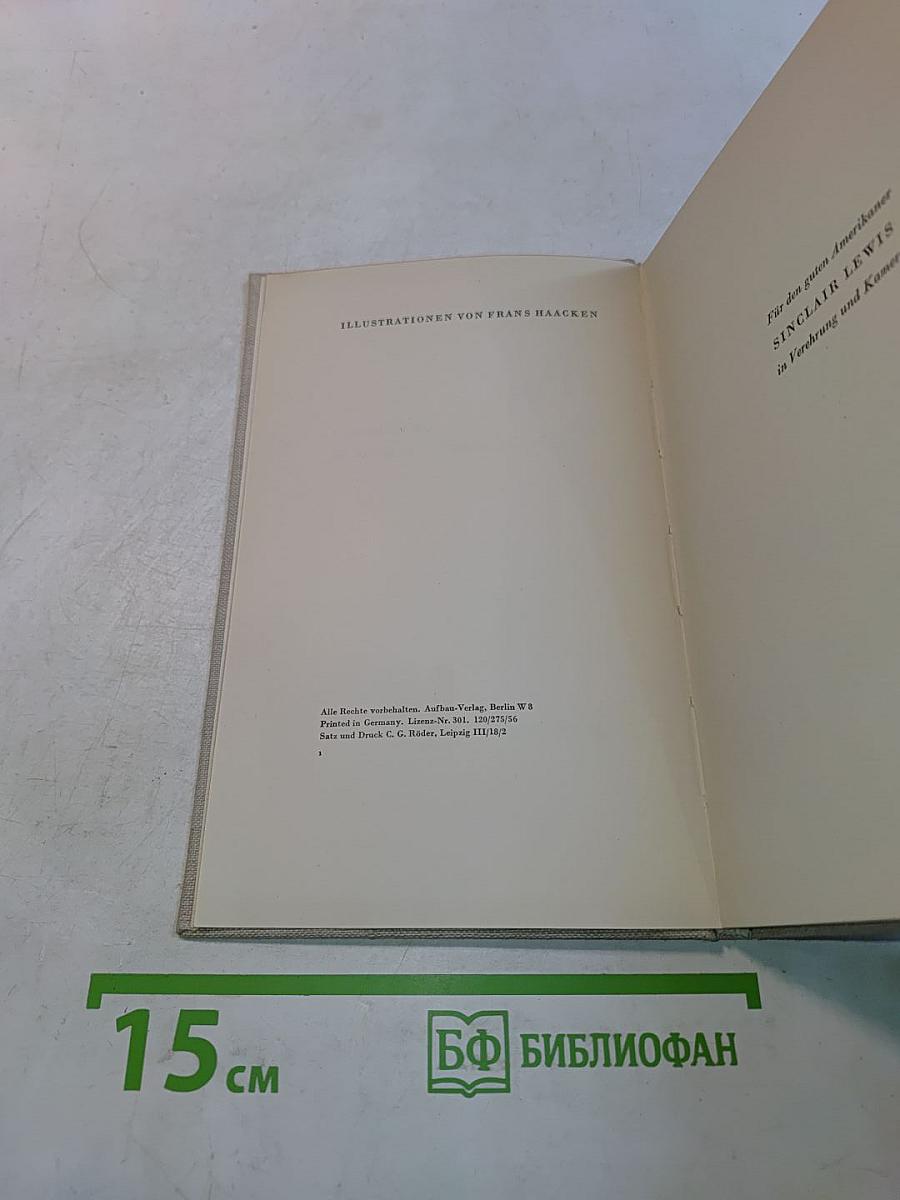 Pep. Amerikanisches Liederbuch