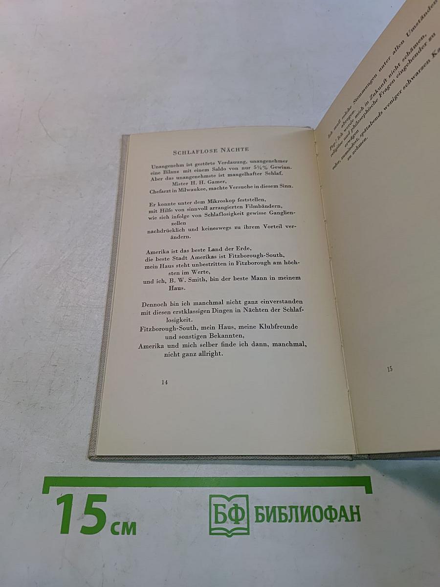 Pep. Amerikanisches Liederbuch