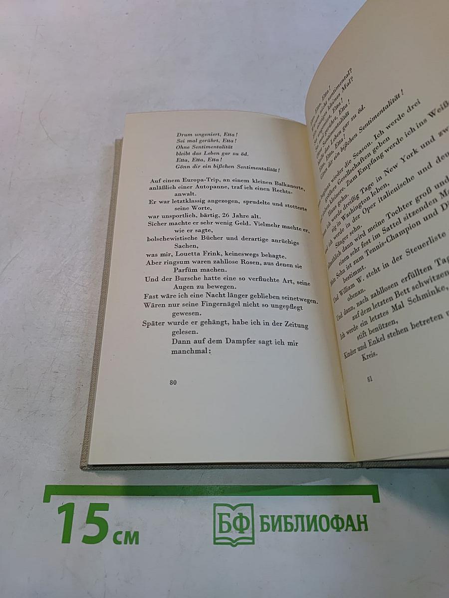 Pep. Amerikanisches Liederbuch