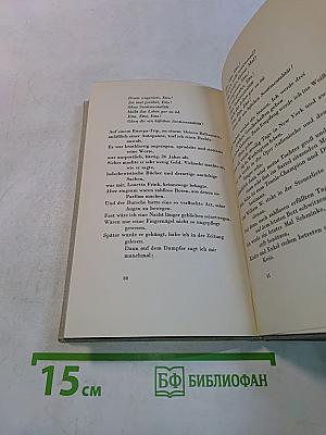 Pep. Amerikanisches Liederbuch