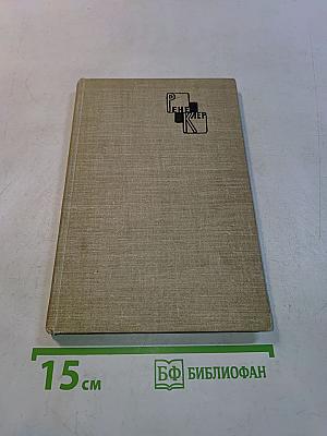 Размышления о киноискусстве