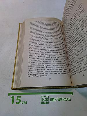 Право учить, работа над ошибками