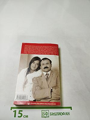 В Питер вернутся не все