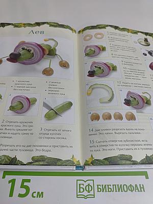 Вкусные фантазии из огурцов
