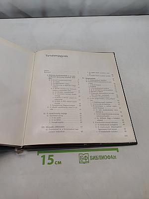 Művészi kovácsolás