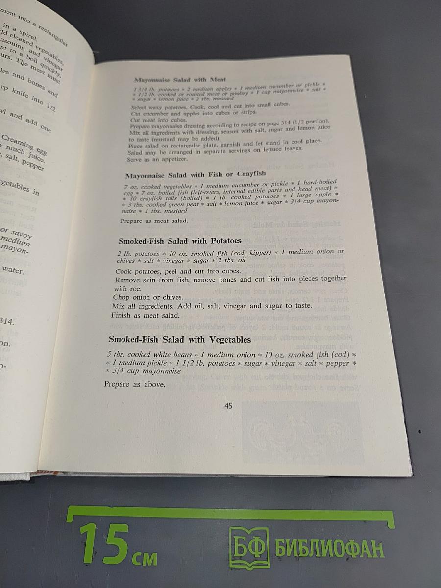 Polish Cookbook
