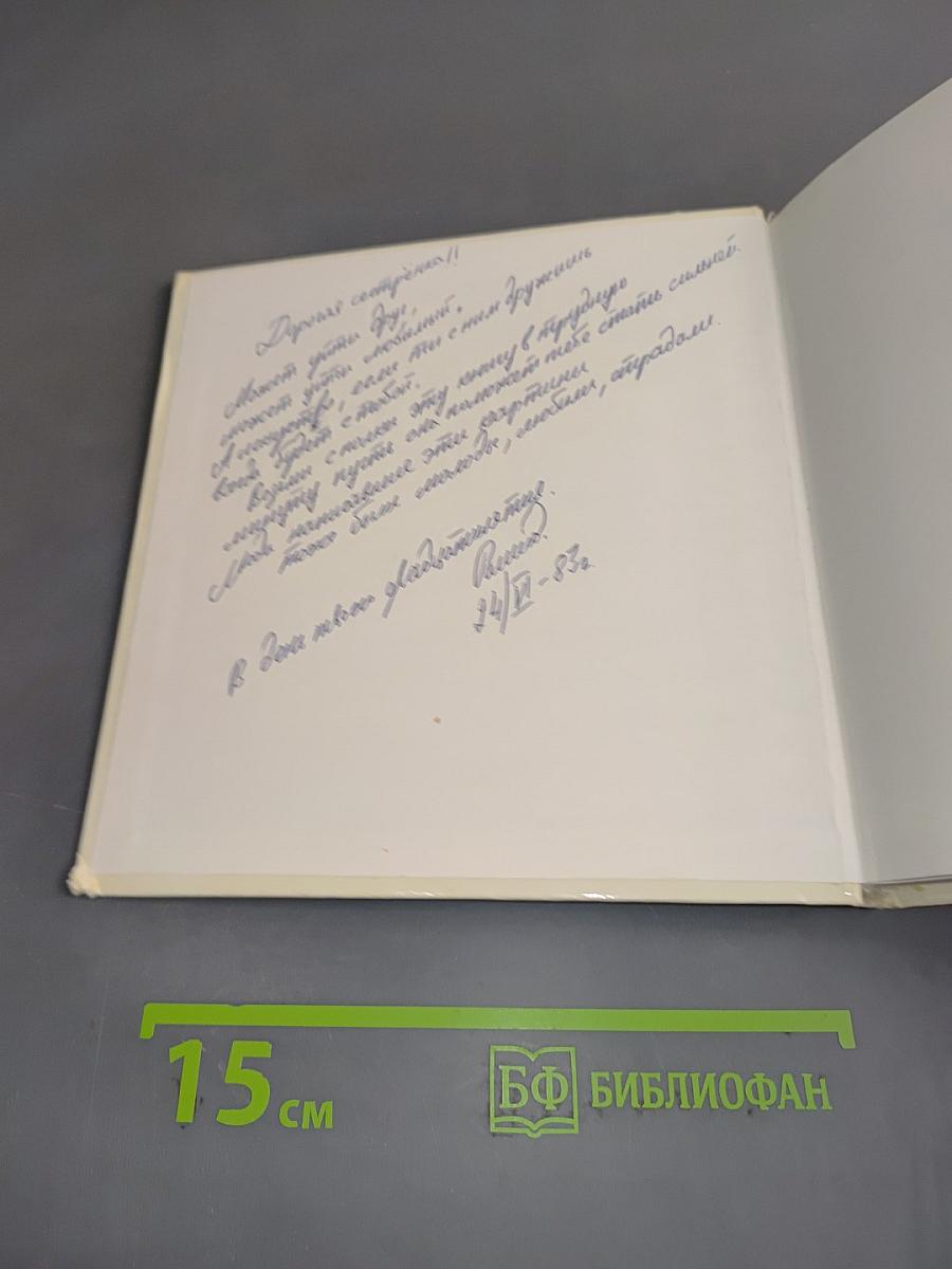 Эрмитаж. Западно-европейская живопись
