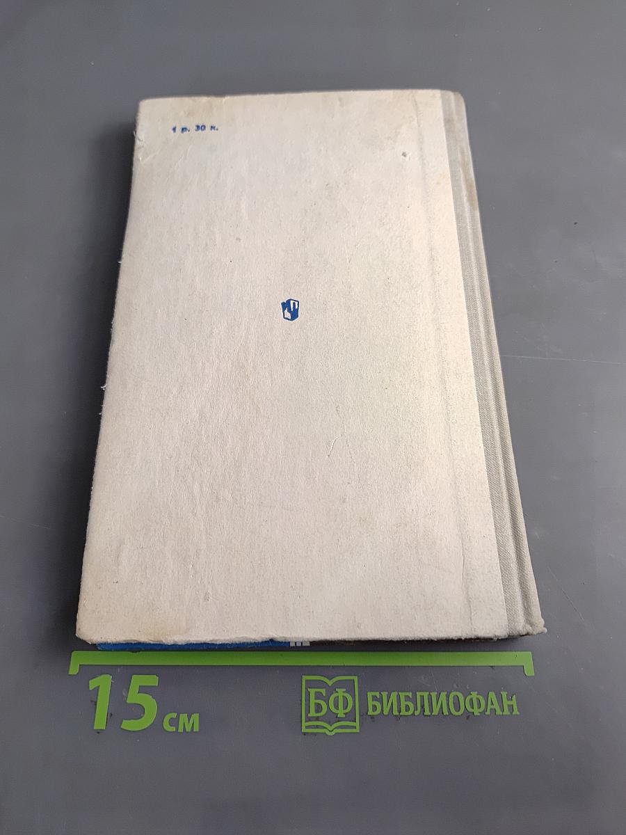Изобразительное искусство в I классе