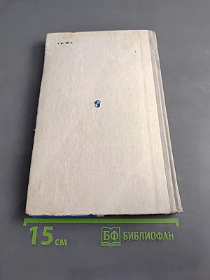 Изобразительное искусство в I классе