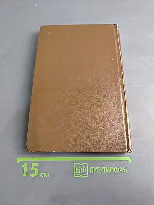 Проза. Драматические произведения