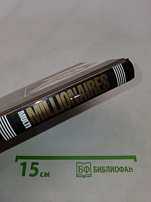 Multi millionaires