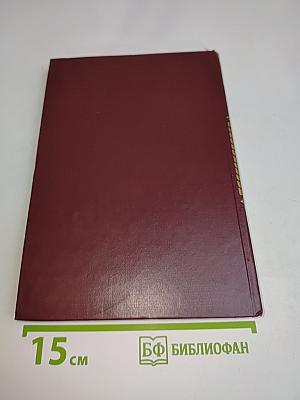 120 дней Содома