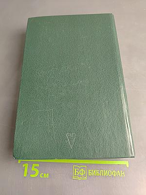 Курс дебютов