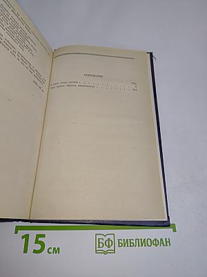 В горах долго светает