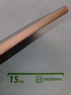 Юрьев день